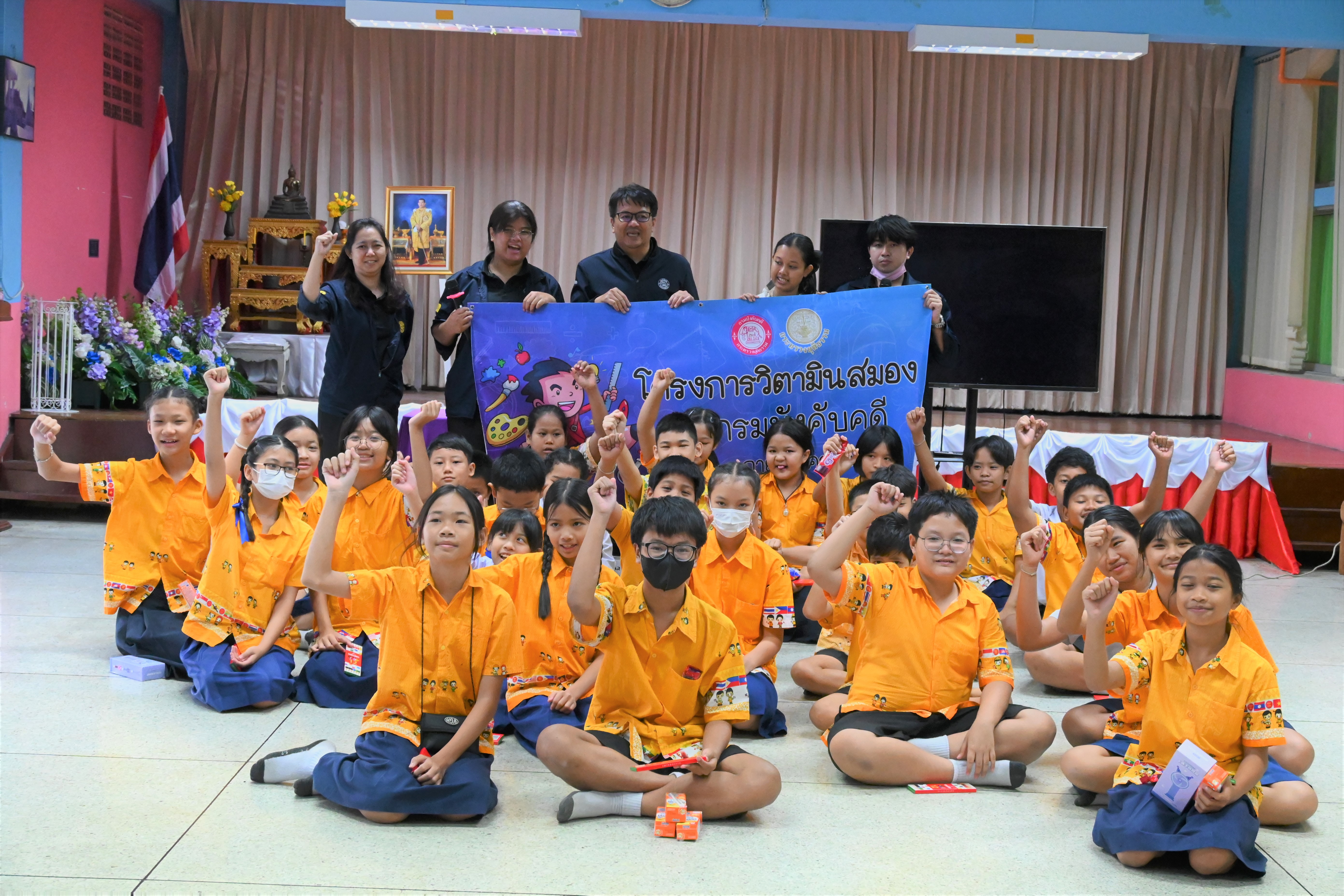  กรมบังคับคดีลงพื้นที่จัดโครงการวิตามินสมอง ภายใต้โครงการ โรงเรียนยุติธรรมอุปถัมภ์ ประจำปีงบประมาณ พ.ศ. 2569 โรงเรียนวัดบางขุนนนท์